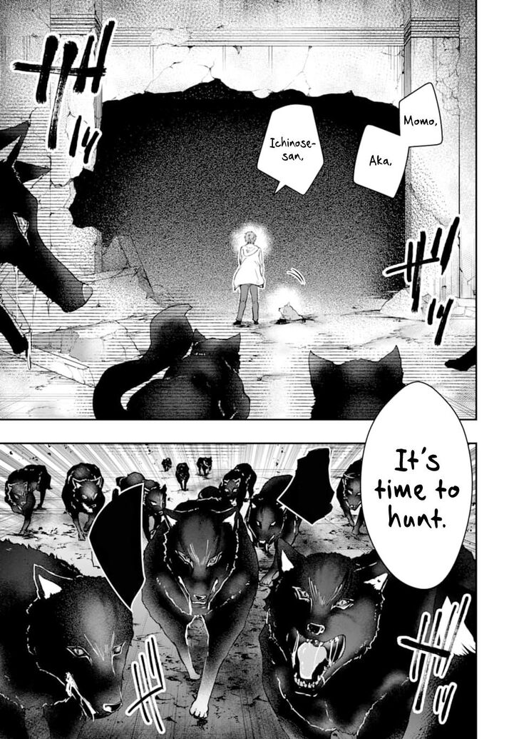 Read The World Is Overflowing with Monster, I'm Taking a Liking to This Life Manga Online