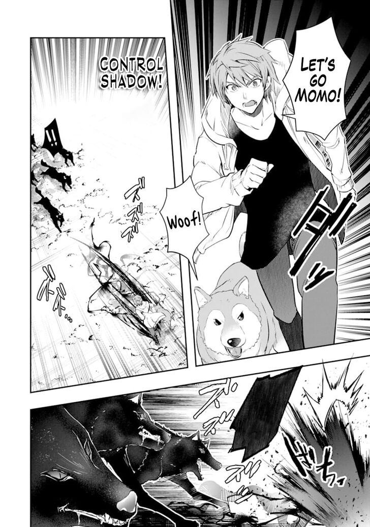 Read The World Is Overflowing with Monster, I'm Taking a Liking to This Life Manga Online