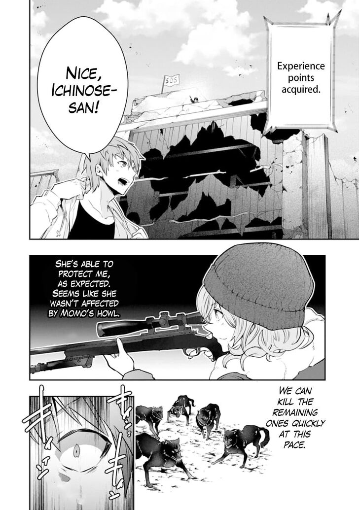 Read The World Is Overflowing with Monster, I'm Taking a Liking to This Life Manga Online