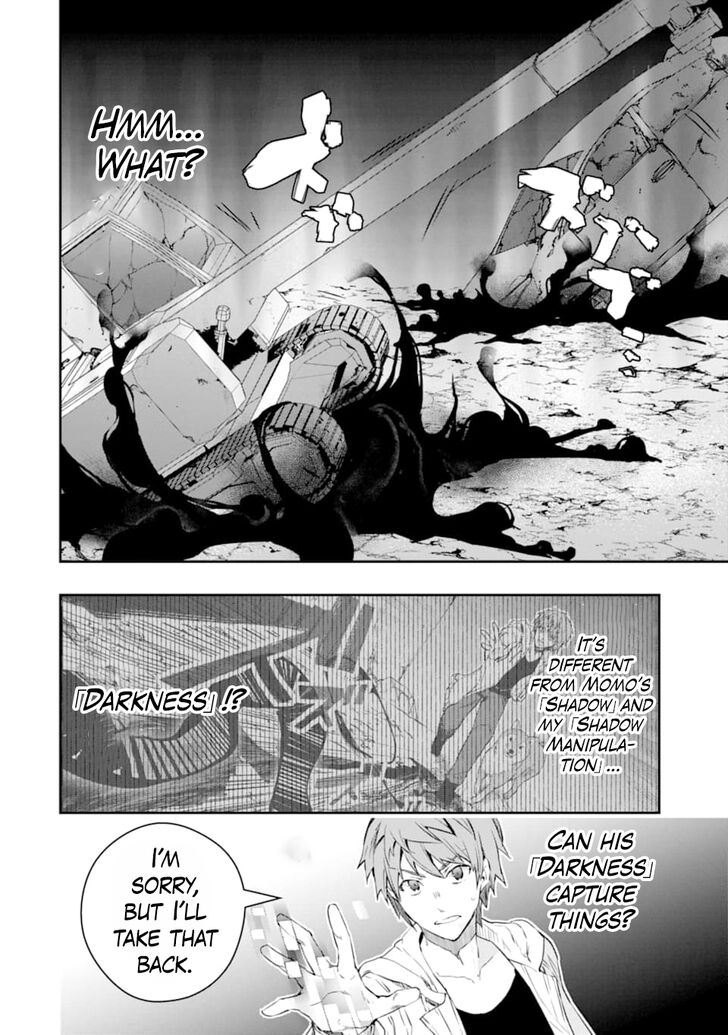 Read The World Is Overflowing with Monster, I'm Taking a Liking to This Life Manga Online
