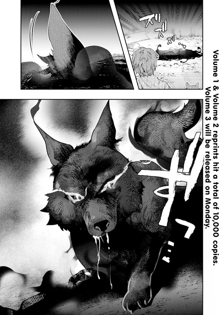 Read The World Is Overflowing with Monster, I'm Taking a Liking to This Life Manga Online