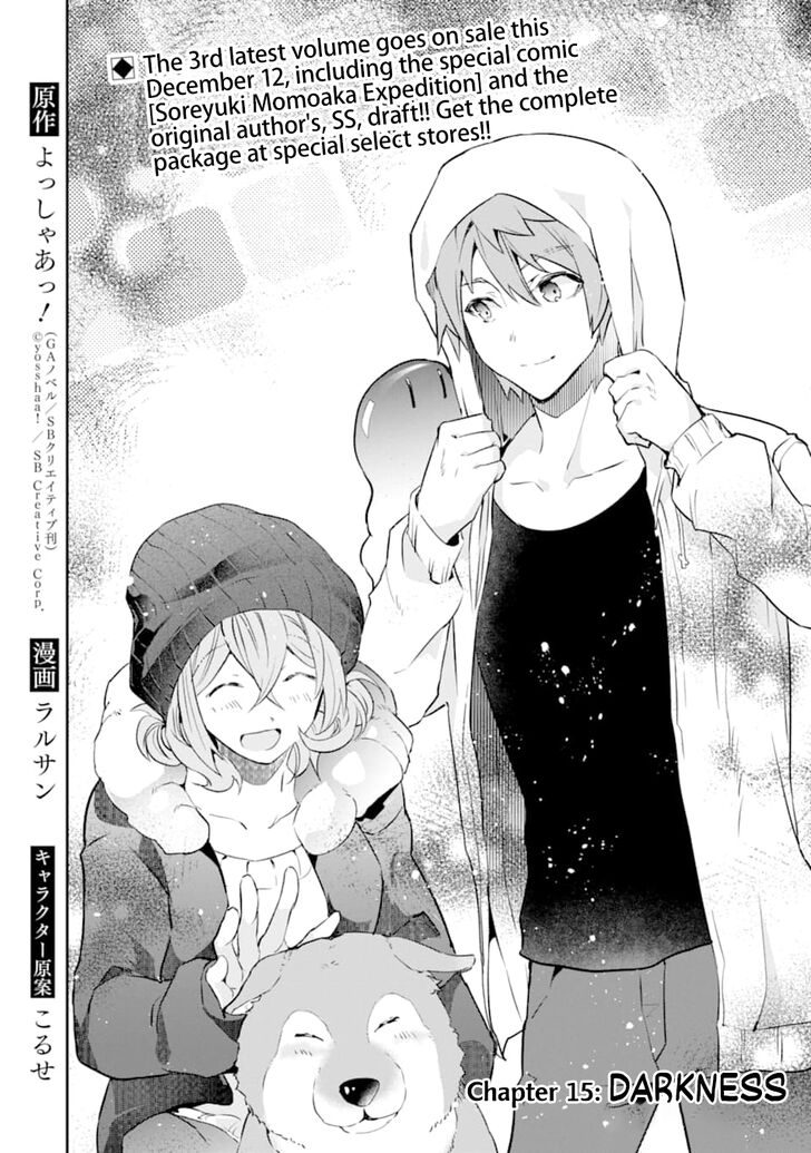 Read The World Is Overflowing with Monster, I'm Taking a Liking to This Life Manga Online