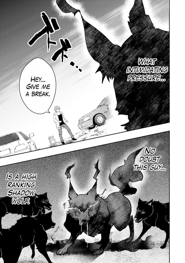 Read The World Is Overflowing with Monster, I'm Taking a Liking to This Life Manga Online