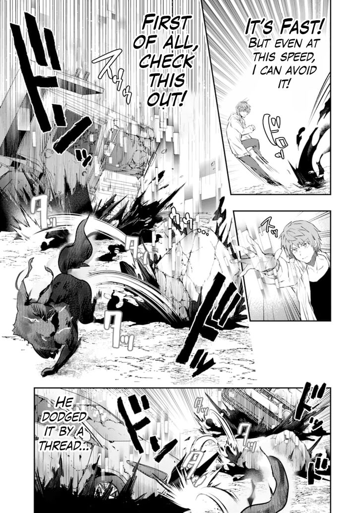 Read The World Is Overflowing with Monster, I'm Taking a Liking to This Life Manga Online