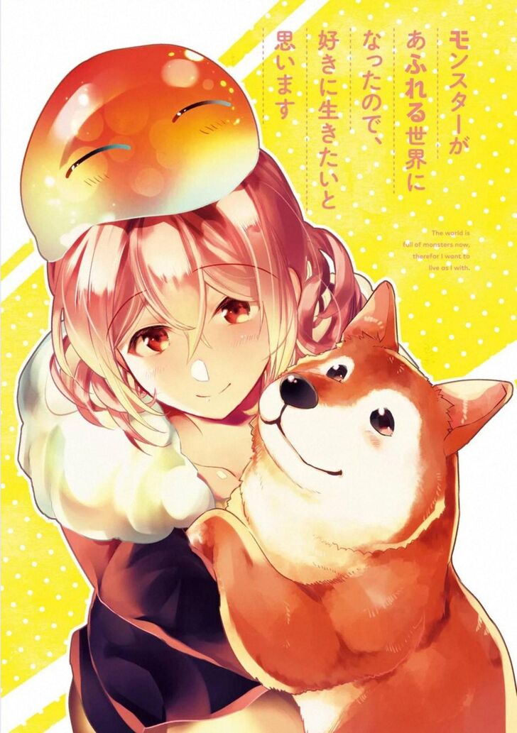 Read The World Is Overflowing with Monster, I'm Taking a Liking to This Life Manga Online