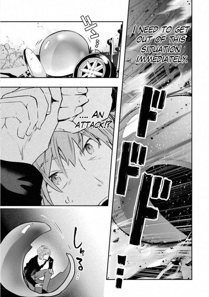 Read The World Is Overflowing with Monster, I'm Taking a Liking to This Life Manga Online