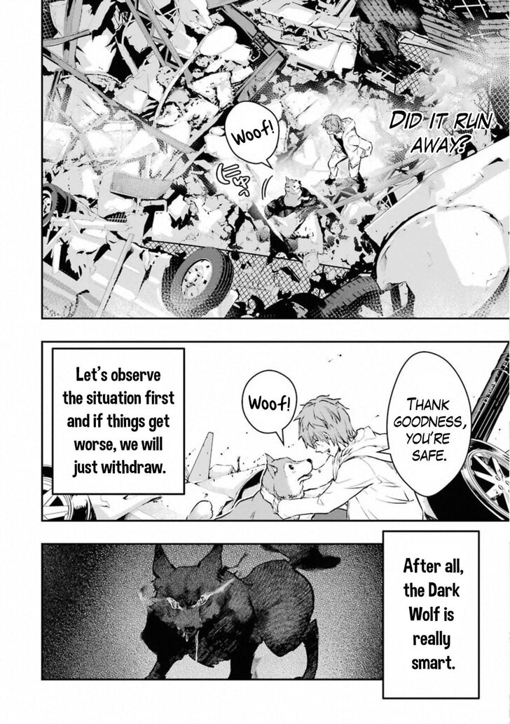 Read The World Is Overflowing with Monster, I'm Taking a Liking to This Life Manga Online