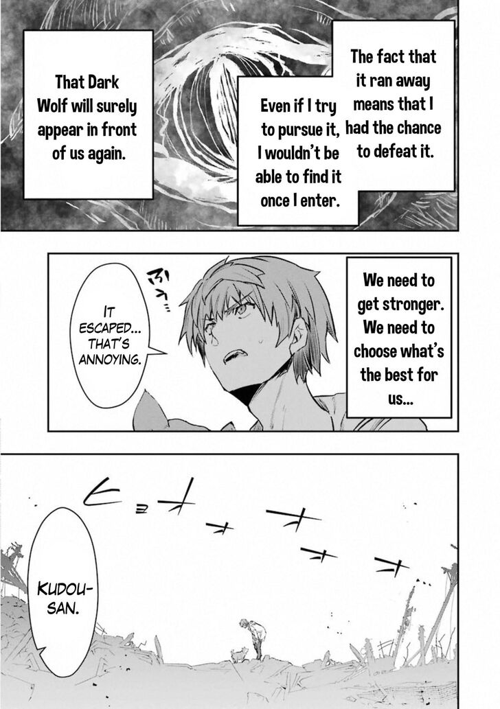 Read The World Is Overflowing with Monster, I'm Taking a Liking to This Life Manga Online