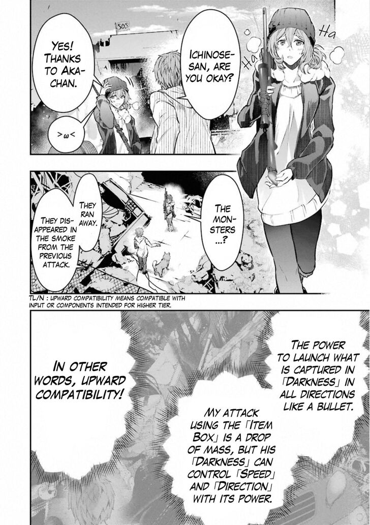 Read The World Is Overflowing with Monster, I'm Taking a Liking to This Life Manga Online