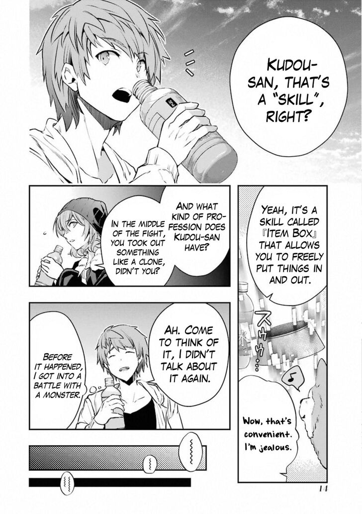 Read The World Is Overflowing with Monster, I'm Taking a Liking to This Life Manga Online