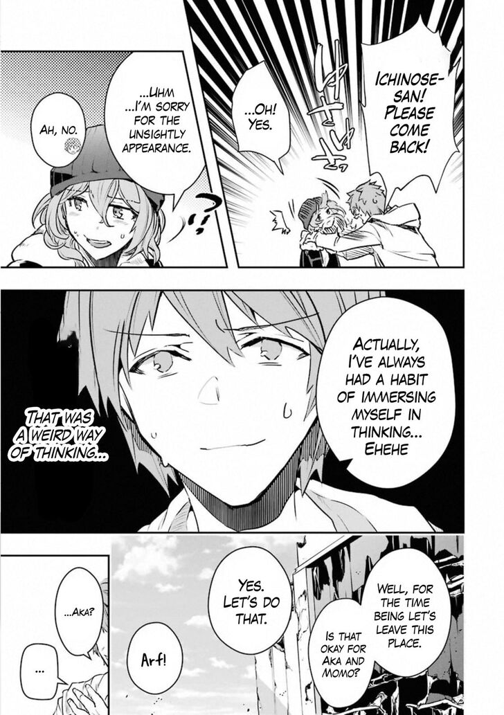 Read The World Is Overflowing with Monster, I'm Taking a Liking to This Life Manga Online