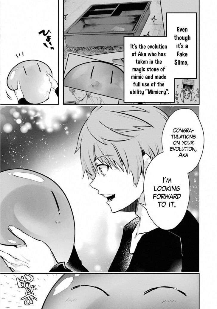 Read The World Is Overflowing with Monster, I'm Taking a Liking to This Life Manga Online