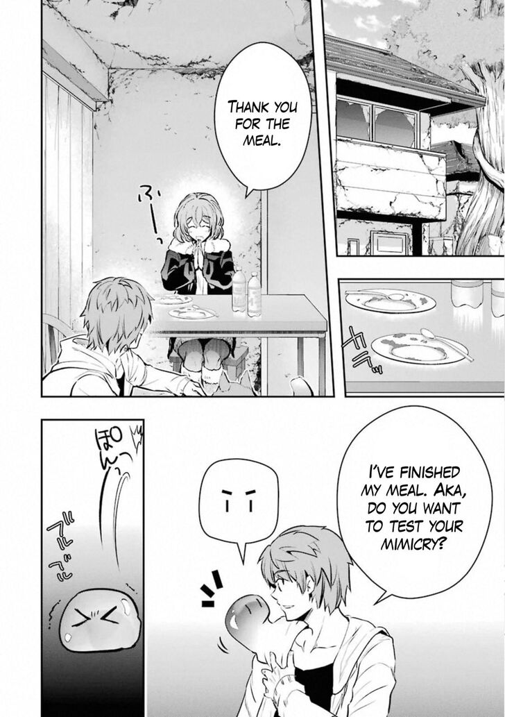 Read The World Is Overflowing with Monster, I'm Taking a Liking to This Life Manga Online