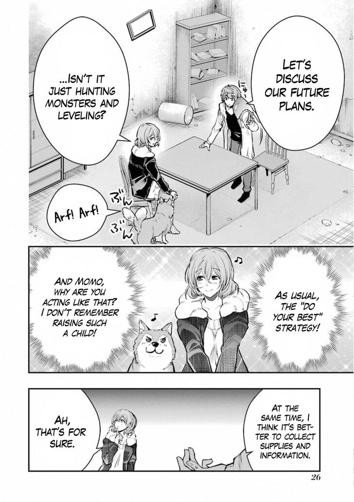 Read The World Is Overflowing with Monster, I'm Taking a Liking to This Life Manga Online