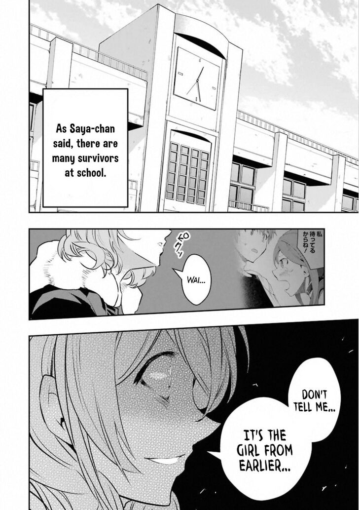 Read The World Is Overflowing with Monster, I'm Taking a Liking to This Life Manga Online