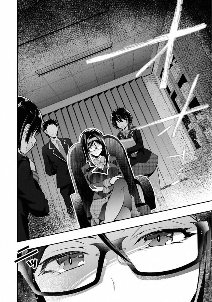 Read The World Is Overflowing with Monster, I'm Taking a Liking to This Life Manga Online
