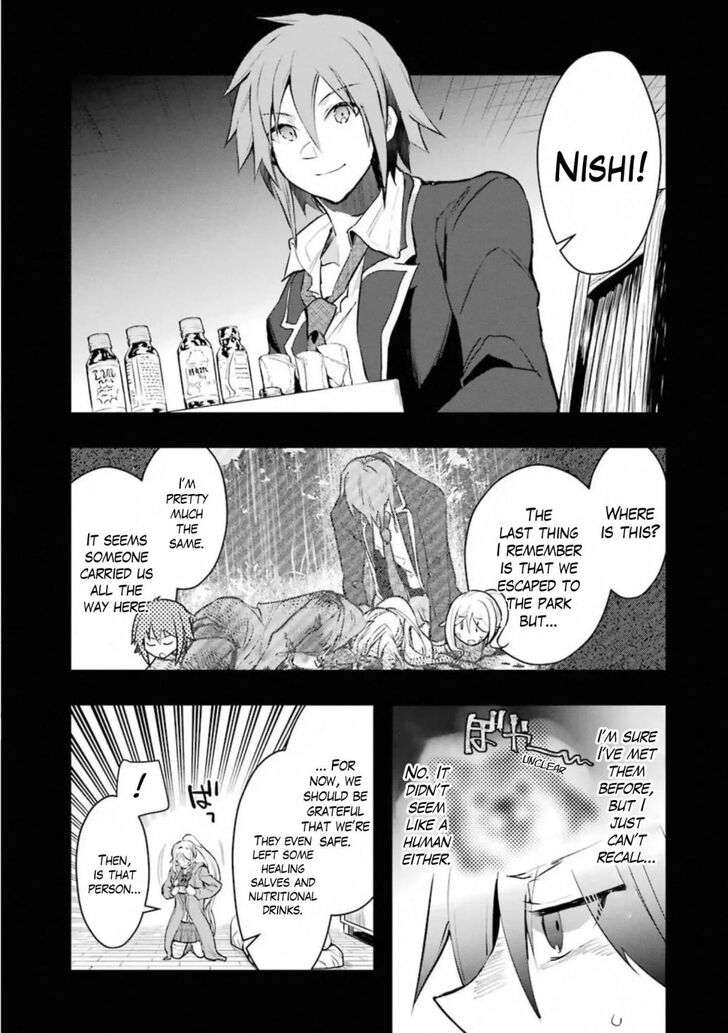 Read The World Is Overflowing with Monster, I'm Taking a Liking to This Life Manga Online