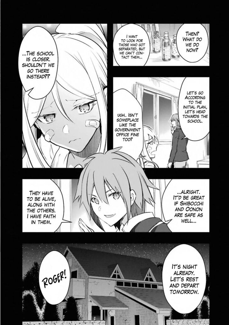 Read The World Is Overflowing with Monster, I'm Taking a Liking to This Life Manga Online