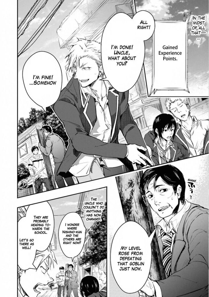 Read The World Is Overflowing with Monster, I'm Taking a Liking to This Life Manga Online