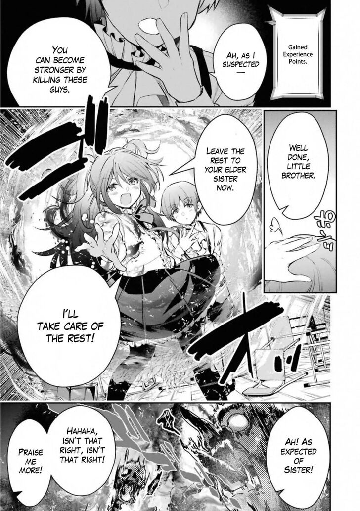 Read The World Is Overflowing with Monster, I'm Taking a Liking to This Life Manga Online