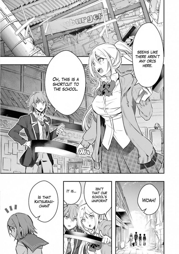 Read The World Is Overflowing with Monster, I'm Taking a Liking to This Life Manga Online
