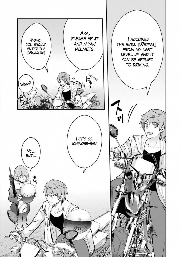 Read The World Is Overflowing with Monster, I'm Taking a Liking to This Life Manga Online