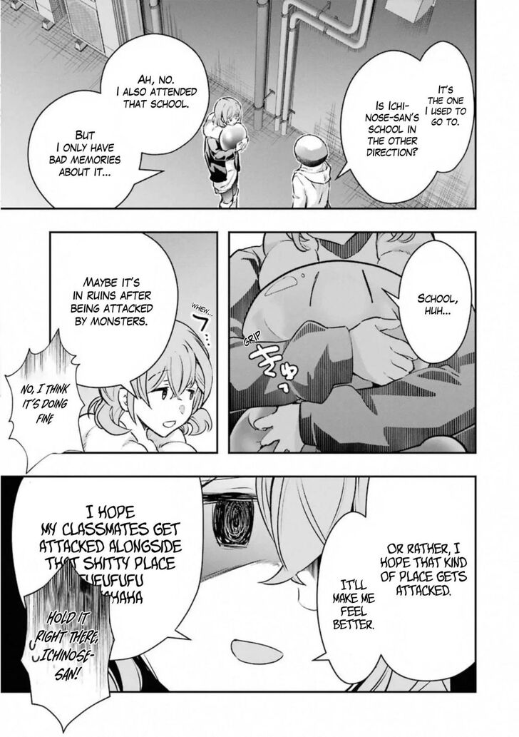 Read The World Is Overflowing with Monster, I'm Taking a Liking to This Life Manga Online