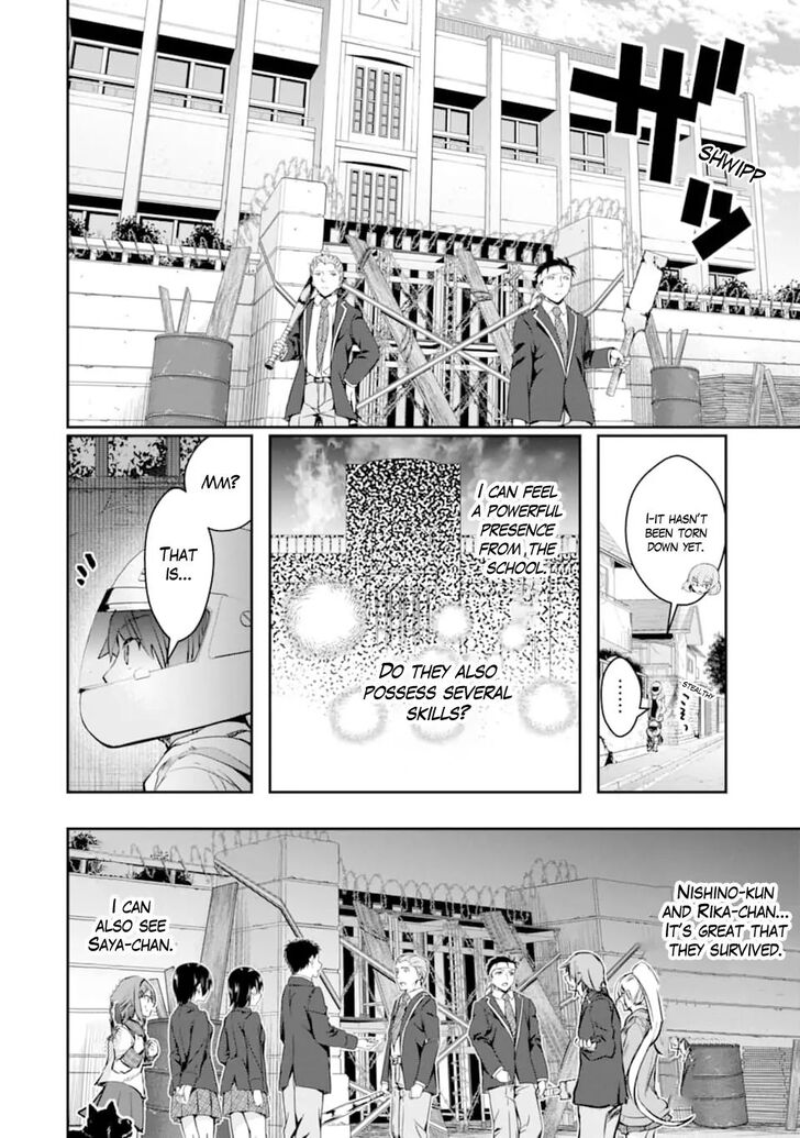 Read The World Is Overflowing with Monster, I'm Taking a Liking to This Life Manga Online