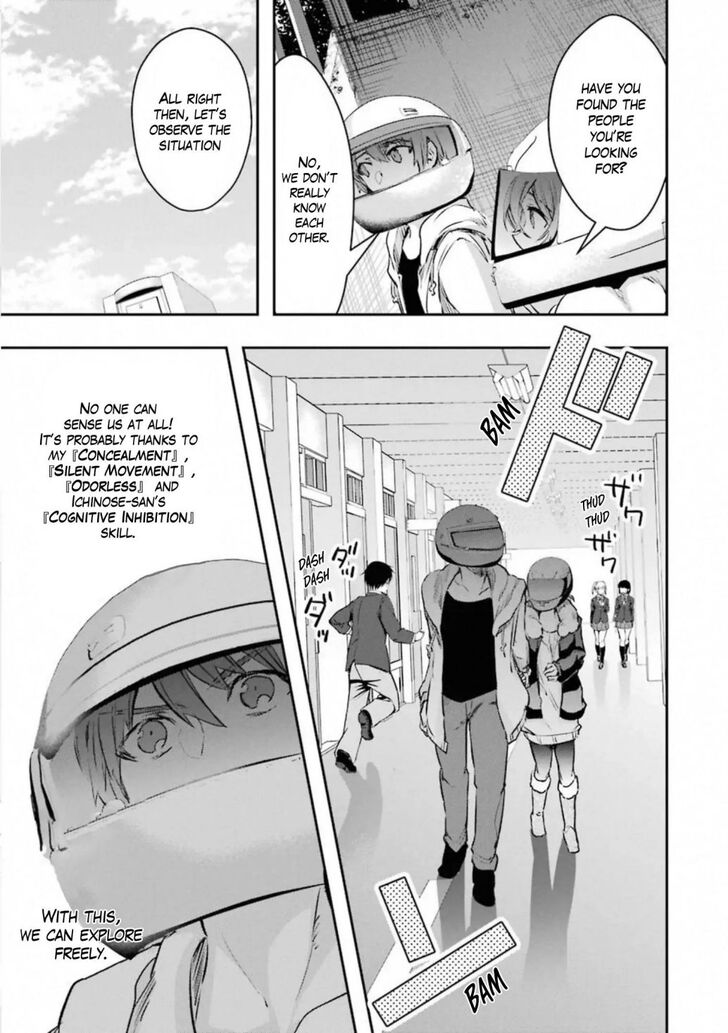 Read The World Is Overflowing with Monster, I'm Taking a Liking to This Life Manga Online
