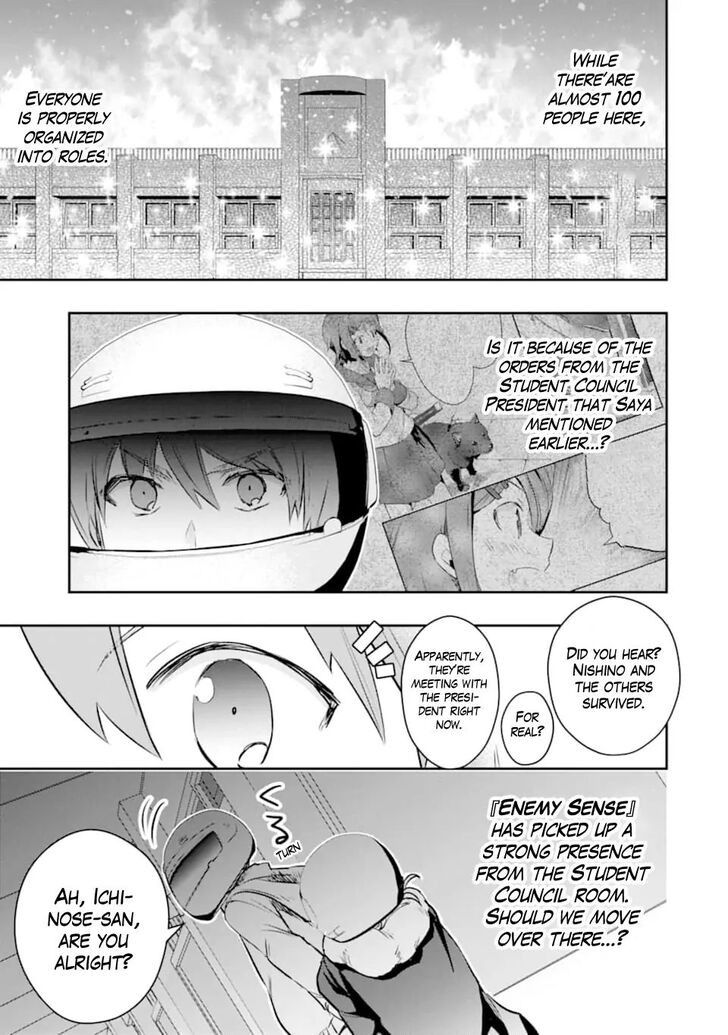 Read The World Is Overflowing with Monster, I'm Taking a Liking to This Life Manga Online
