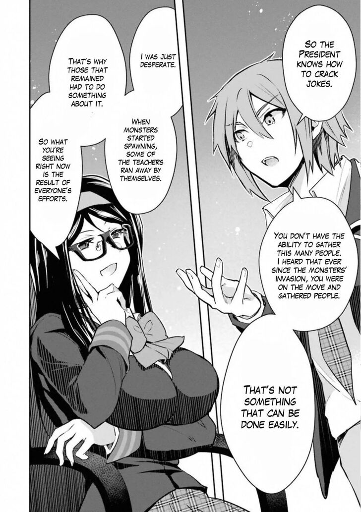 Read The World Is Overflowing with Monster, I'm Taking a Liking to This Life Manga Online