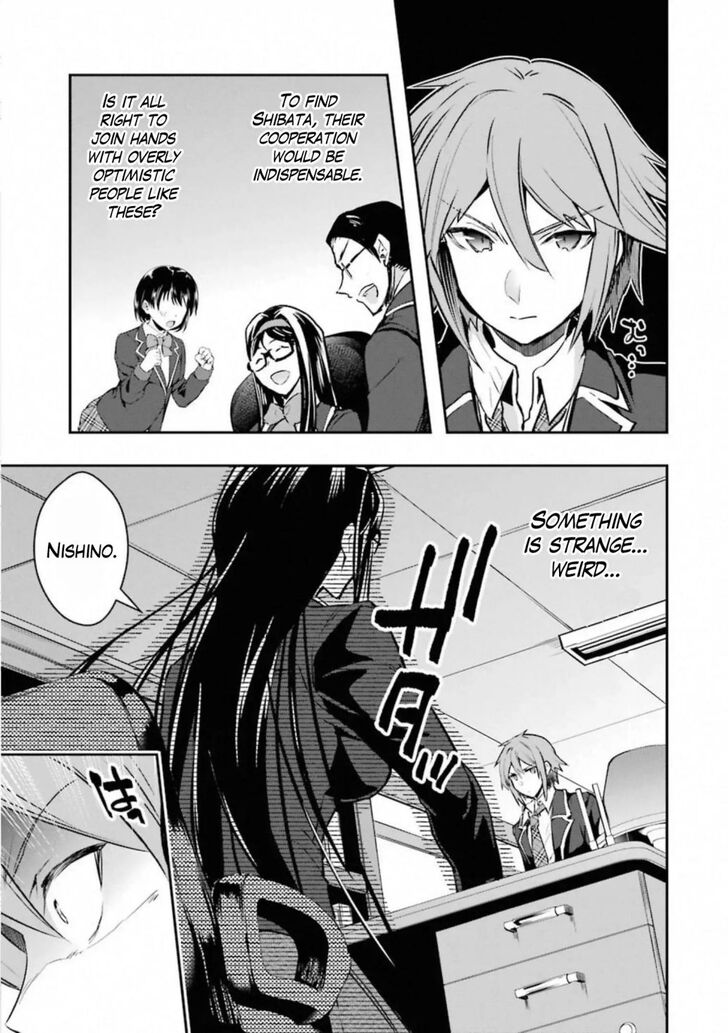 Read The World Is Overflowing with Monster, I'm Taking a Liking to This Life Manga Online