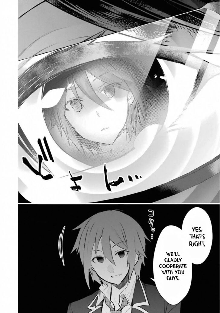 Read The World Is Overflowing with Monster, I'm Taking a Liking to This Life Manga Online