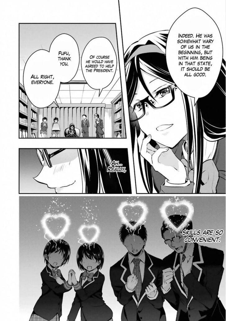 Read The World Is Overflowing with Monster, I'm Taking a Liking to This Life Manga Online