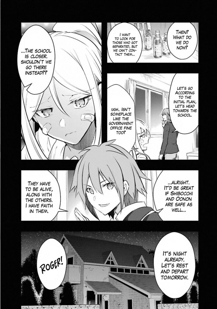 Read The World Is Overflowing with Monster, I'm Taking a Liking to This Life Manga Online