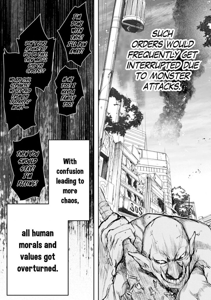 Read The World Is Overflowing with Monster, I'm Taking a Liking to This Life Manga Online