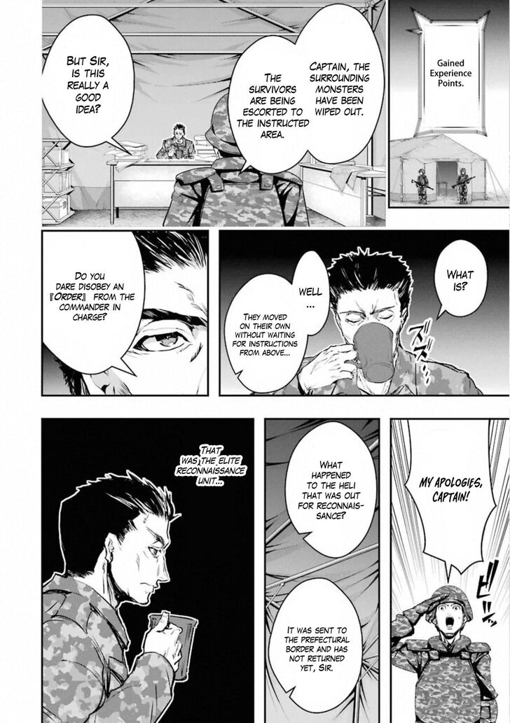 Read The World Is Overflowing with Monster, I'm Taking a Liking to This Life Manga Online