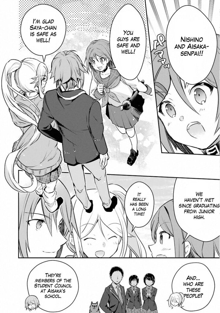 Read The World Is Overflowing with Monster, I'm Taking a Liking to This Life Manga Online