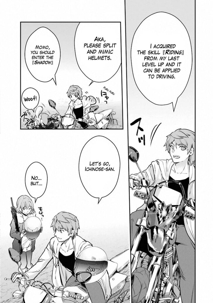 Read The World Is Overflowing with Monster, I'm Taking a Liking to This Life Manga Online