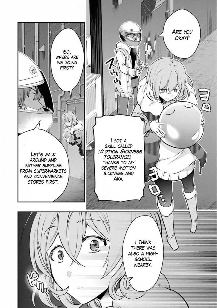 Read The World Is Overflowing with Monster, I'm Taking a Liking to This Life Manga Online