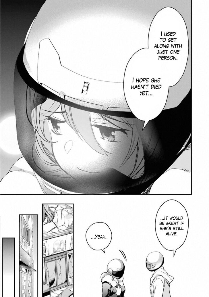 Read The World Is Overflowing with Monster, I'm Taking a Liking to This Life Manga Online
