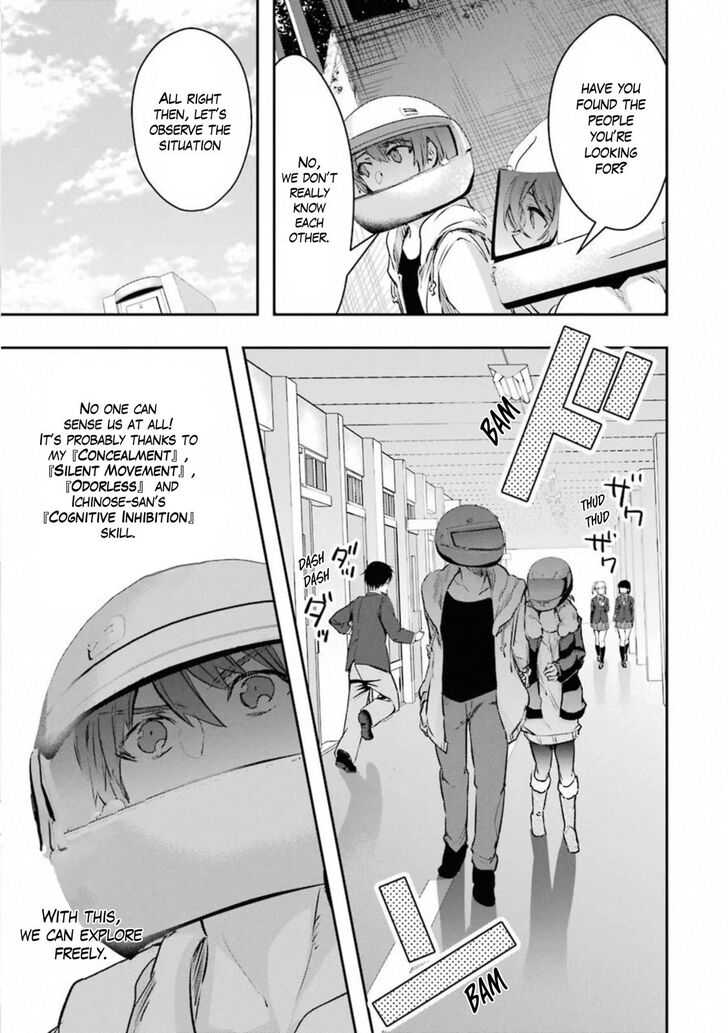 Read The World Is Overflowing with Monster, I'm Taking a Liking to This Life Manga Online