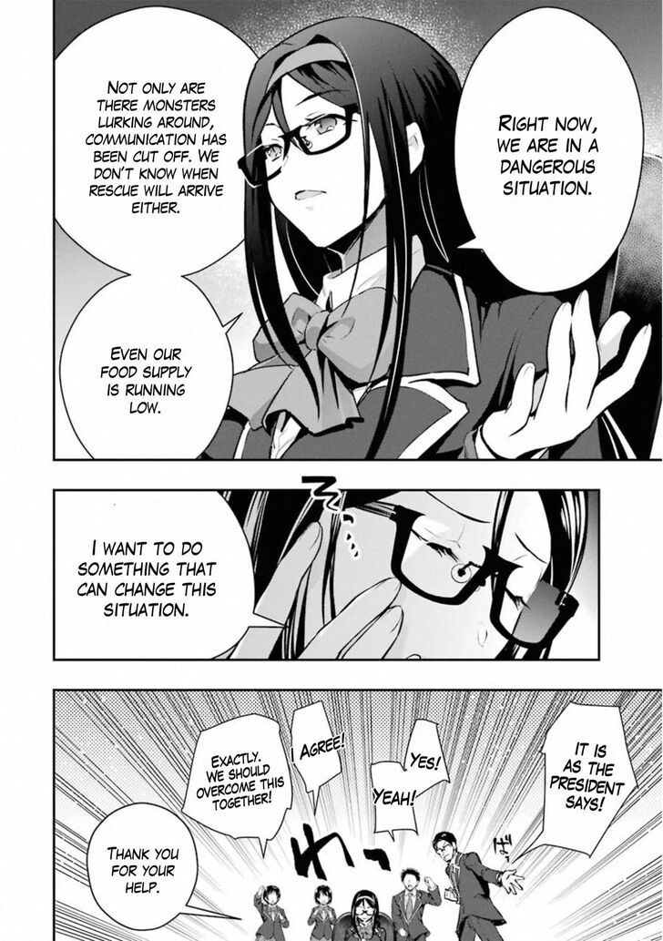 Read The World Is Overflowing with Monster, I'm Taking a Liking to This Life Manga Online