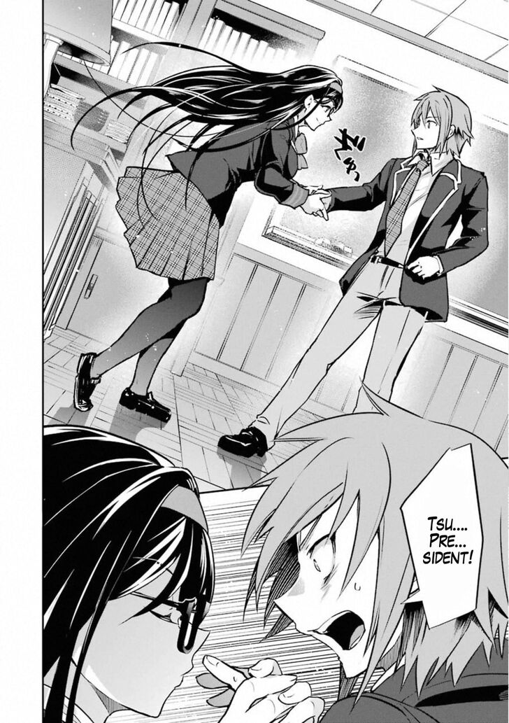 Read The World Is Overflowing with Monster, I'm Taking a Liking to This Life Manga Online