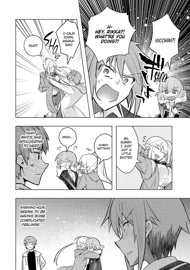 Read The World Is Overflowing with Monster, I'm Taking a Liking to This Life Manga Online