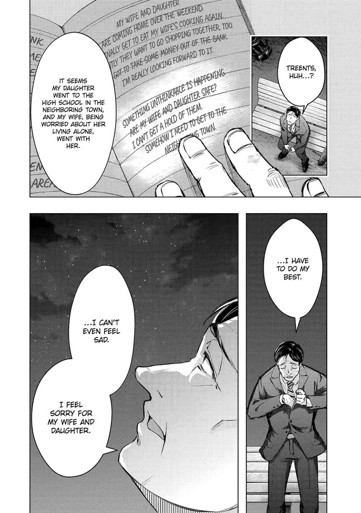 Read The World Is Overflowing with Monster, I'm Taking a Liking to This Life Manga Online