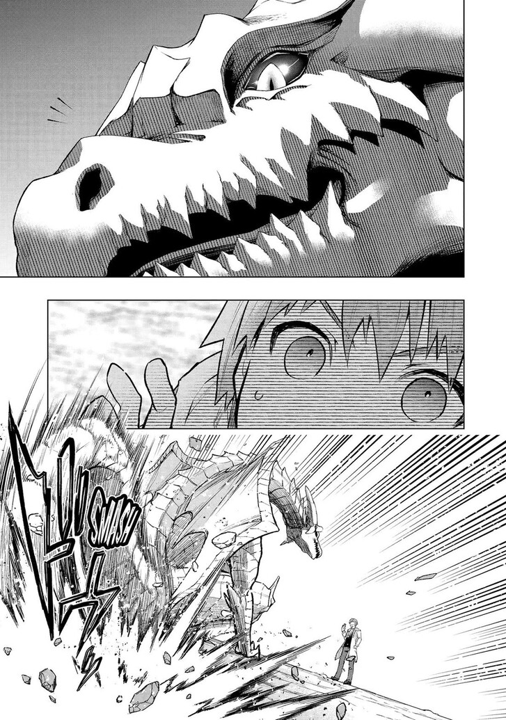 Read The World Is Overflowing with Monster, I'm Taking a Liking to This Life Manga Online