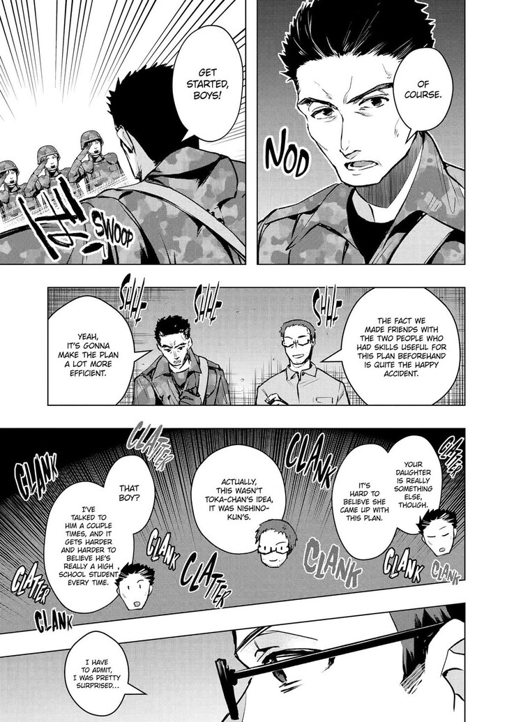 Read The World Is Overflowing with Monster, I'm Taking a Liking to This Life Manga Online