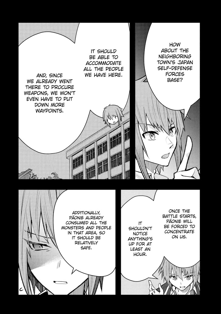 Read The World Is Overflowing with Monster, I'm Taking a Liking to This Life Manga Online