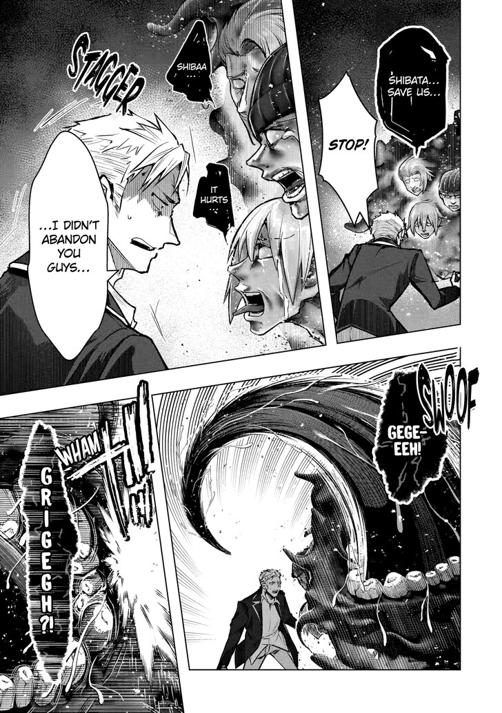 Read The World Is Overflowing with Monster, I'm Taking a Liking to This Life Manga Online